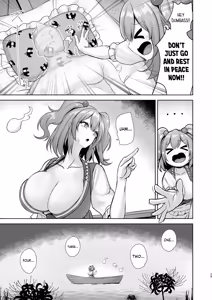 Page 28 of Komeiseidai no Enma | The Fair and Upright Enma - preview thumbnail
