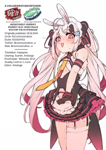 Page 28 of Mannen Hatsujou Usagi Oji-san, Saimin ni Kakatte Shimau. | Insatiably Horny Bunny Oji-san Falls Victim To Hypnosis (decensored) - preview thumbnail