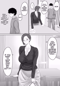 Page 51 of The story of how my seriously huge-breasted police sergeant mom milked my dick with her pussy. - preview thumbnail