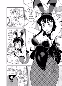 Page 3 of A Gentle Reward +B [Digital] Pages 31-39 - preview thumbnail