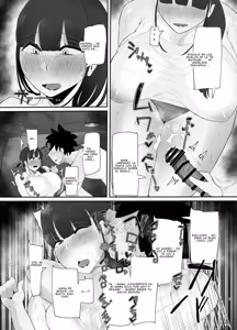 Page 8 of El libro donde una mamá con vello en las axilas (39 años) termina seducida por el novio de su hija - preview thumbnail