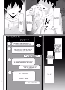 Page 9 of El libro donde una mamá con vello en las axilas (39 años) termina seducida por el novio de su hija - preview thumbnail