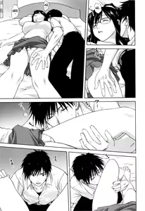 Page 114 of Kazoku Donburi - preview thumbnail