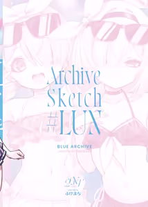 Page 57 of Puana. -NEET ni Natta Plana to Tokeau Yoru- + Archive Sketch #LUN | 普○娜 -与Neet普拉娜的交融之夜- (decensored) - preview thumbnail