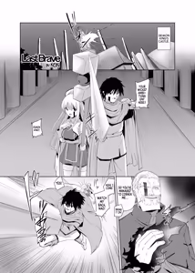 Last Brave — hentai manga cover on Fhentai