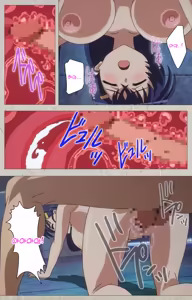 Page 105 of Mesu Nochi Torare Complete Ban | 메스 노치 토라레 - preview thumbnail