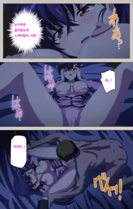 Page 29 of Mesu Nochi Torare Complete Ban | 메스 노치 토라레 - preview thumbnail