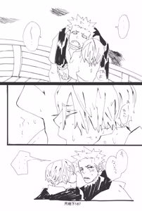 Page 189 of 隠密基地下 - preview thumbnail