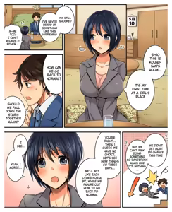 Page 3 of Costume Tengoku ~Shokuba no Kouhai to Irekawatte Kisekae Ningyou ni Sareru Boku~ - preview thumbnail