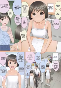 Page 5 of H na INKOU E.S. - preview thumbnail