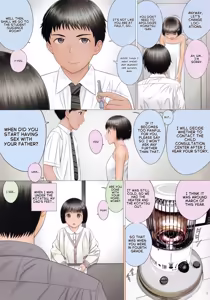 Page 6 of H na INKOU E.S. - preview thumbnail