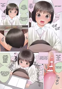 Page 8 of H na INKOU E.S. - preview thumbnail
