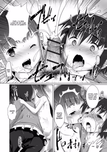 Page 8 of Onnanoko Stamp - preview thumbnail