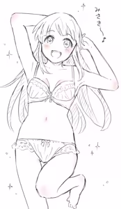 Page 8 of bangdream相关内容 - preview thumbnail