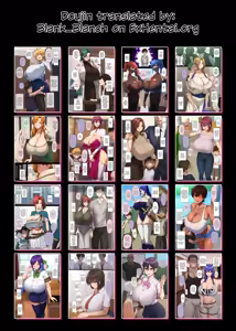 Page 4 of My childhood friend who I've had a crush on... - preview thumbnail