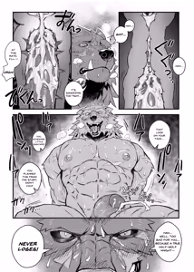 Page 13 of Nocturne of the half-wolf/半狼ノ夜想曲 - preview thumbnail