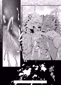 Page 17 of Nocturne of the half-wolf/半狼ノ夜想曲 - preview thumbnail