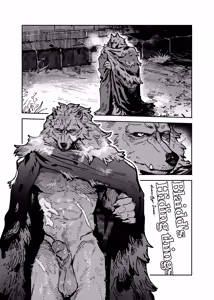Page 20 of Nocturne of the half-wolf/半狼ノ夜想曲 - preview thumbnail