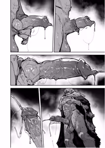 Page 21 of Nocturne of the half-wolf/半狼ノ夜想曲 - preview thumbnail