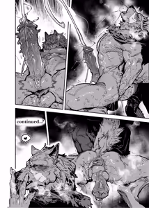 Page 23 of Nocturne of the half-wolf/半狼ノ夜想曲 - preview thumbnail