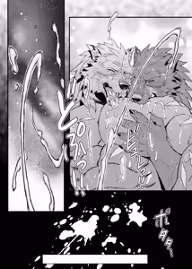 Page 46 of Nocturne of the half-wolf/半狼ノ夜想曲 - preview thumbnail