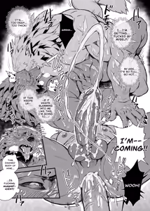 Page 10 of Nocturne of the half-wolf/半狼ノ夜想曲 - preview thumbnail