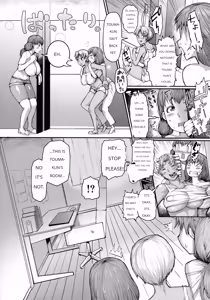 Page 115 of MAMAKAN CLUB - ENGLISH - preview thumbnail