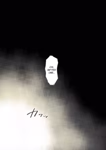 Page 5 of Netori Shinri Kyou | NTR Supreme Truth - preview thumbnail