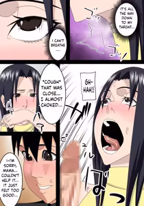 Page 11 of Tomodachi no Okaa-san wa Boku no Mama | MY FRIEND'S MOM IS MY MOM TOO - preview thumbnail