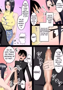 Page 7 of Tomodachi no Okaa-san wa Boku no Mama | MY FRIEND'S MOM IS MY MOM TOO - preview thumbnail