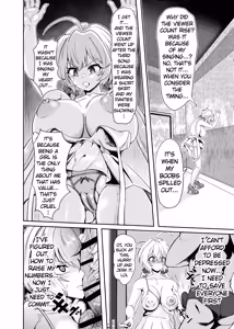 Page 22 of YukineChrisDance - preview thumbnail