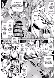Page 14 of The Futanari's Discharge Outlet - preview thumbnail