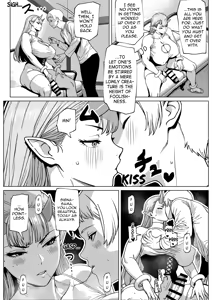 Page 20 of The Futanari's Discharge Outlet - preview thumbnail