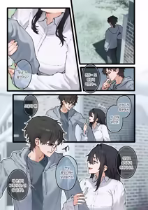 Page 26 of Kai to Raku o Motomeru Susuki 2 | 쾌와락의 추구자 스스키 2 - preview thumbnail