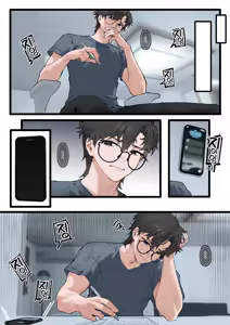 Page 6 of Kai to Raku o Motomeru Susuki 2 | 쾌와락의 추구자 스스키 2 - preview thumbnail