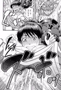 Page 112 of ...Soshite Haha wa Mesu ni Naru - preview thumbnail