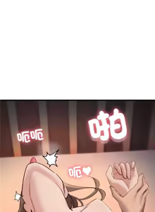 Page 156 of 不如当条狗 | 不如當條狗 1-45 END - preview thumbnail