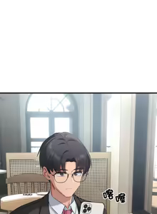 Page 4 of 不如当条狗 | 不如當條狗 1-45 END - preview thumbnail