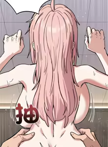 Page 440 of 不如当条狗 | 不如當條狗 1-45 END - preview thumbnail