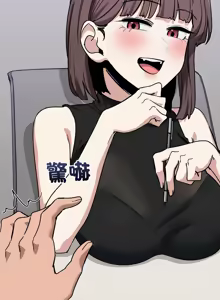 Page 505 of 不如当条狗 | 不如當條狗 1-45 END - preview thumbnail