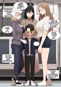 Page 8 of Story of when I went to GAMER'S GATHERING and I WAS THE ONLY MAN there - preview thumbnail