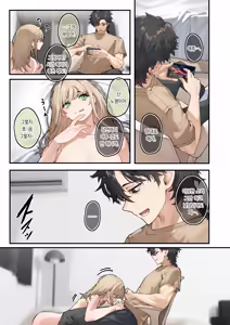 Page 8 of Kai to Raku o Motomeru Susuki | 쾌와락의 추구자 스스키 - preview thumbnail
