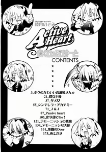 Page 5 of Active Heart - preview thumbnail