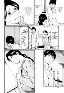 Page 26 of Kindan no Haha-Ana - Immorality Love-Hole Ch. 1-2 - preview thumbnail