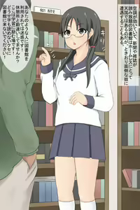 Page 251 of Namaiki na JK Domo o Homeless no Ore ga Haramasete Mimashita. - preview thumbnail