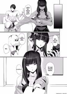 Page 16 of D no "D" wa Dosukebe no D - preview thumbnail