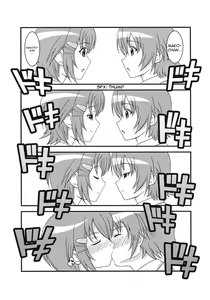 Page 7 of Mako-chan no Ice Cream | Mako-chan's Ice Cream: Confession - preview thumbnail