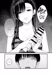Page 13 of Class no Cool Gal to Yobidashi Sex 4 | 같은 반 쿨 갸루한테 불려 가서 ××× 4 - preview thumbnail
