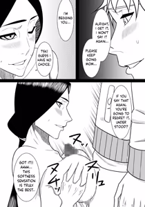 Page 24 of Musuko No Sewa Chapter 1-3 - preview thumbnail