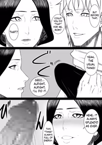 Page 3 of Musuko No Sewa Chapter 1-3 - preview thumbnail